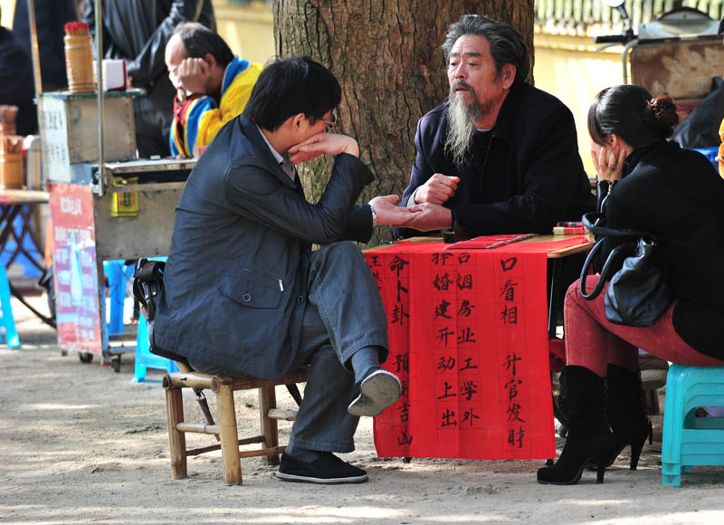 八字算命免费测八字_八字算命测免费测婚姻_八字算命在线测试