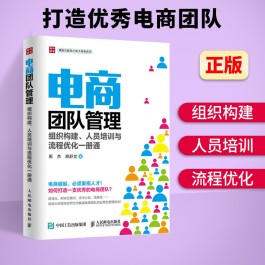 我的微店团队名字大全2023(我的微店团队名字大全2023年怎么取)