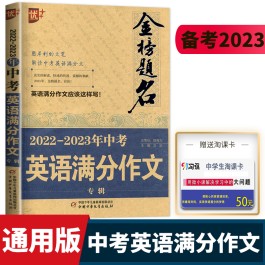 免费取英语名字大全2023年(免费取英语名字大全2023年女孩)