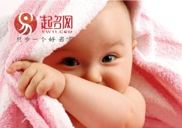 明星双胞胎乳名大全2023最新版的简单介绍