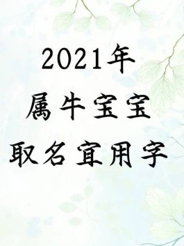 农历7月初15生的女孩起名(农历七月初十五出生的人命运如何?)