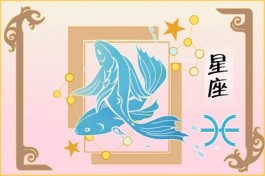 阳历7月14日是什么星座(阳历7月14日是什么星座的男生)