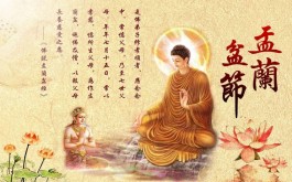 农历3月15是什么神明节(农历三月15日是什么时候)