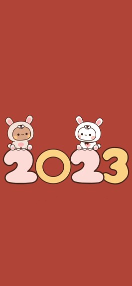 免费网络名字大全2023新年(免费起名字2020最新的网名大全)