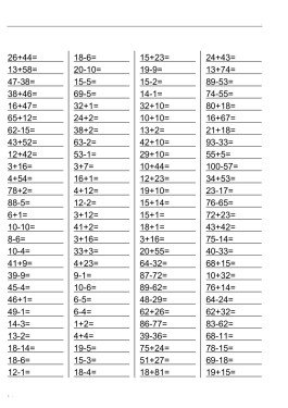 100以内加减法在线测试(100以内加减法题库免费下载)