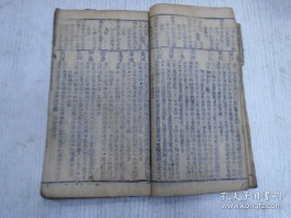 16画字的吉凶分析(16画字最吉祥的字精讲)