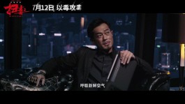 步行街影视区1002无标题(步行街电影院今晚有什么电影上映)