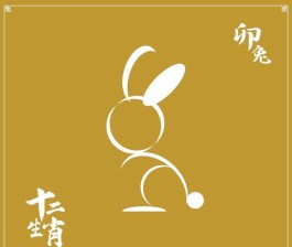 今年36月份属什么生肖(今年12月份出生的宝宝属什么)