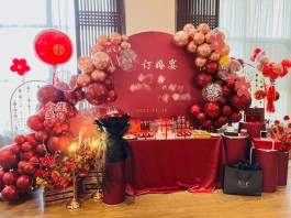 17年12月16适合订婚吗(2017年十二月十六号农历是什么)