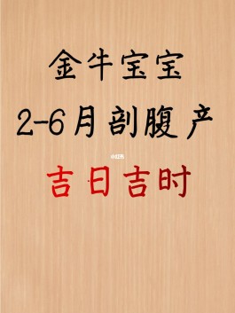 10月2日出生起名(10月2日出生起名字大全)