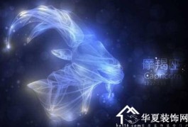 魔蝎蛇2017年8月运势(魔蝎座2021年7月28日运城)