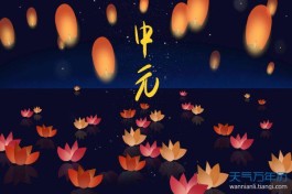 10月31日是鬼节(10月31日是哪个节日)