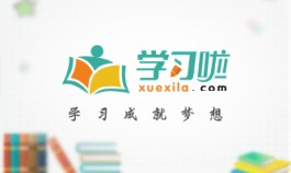 脸部下巴相学(下巴面相图)