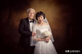 10年叫啥婚(10年叫什么婚)