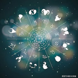 12月咩星座(阳历12月星座)