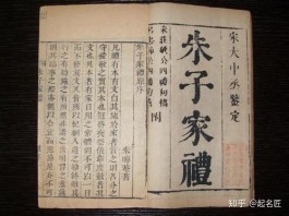 100分朱姓男孩名字大全(朱姓男孩名字2021年名字大全)