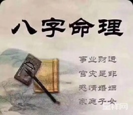 要知其人富财气通门户是什么意思